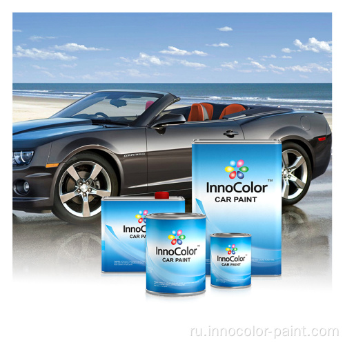 Auto Paint High Gloss Mircor эффект Clearcoat